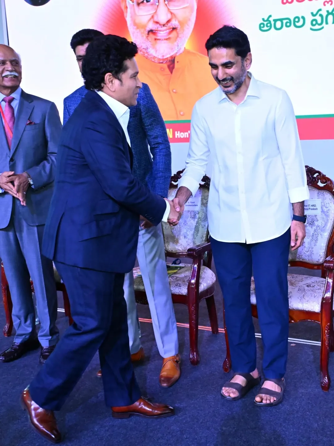 Chandrababu Trivikram Sachin as Guests for Andhra University Centenary Celebrations