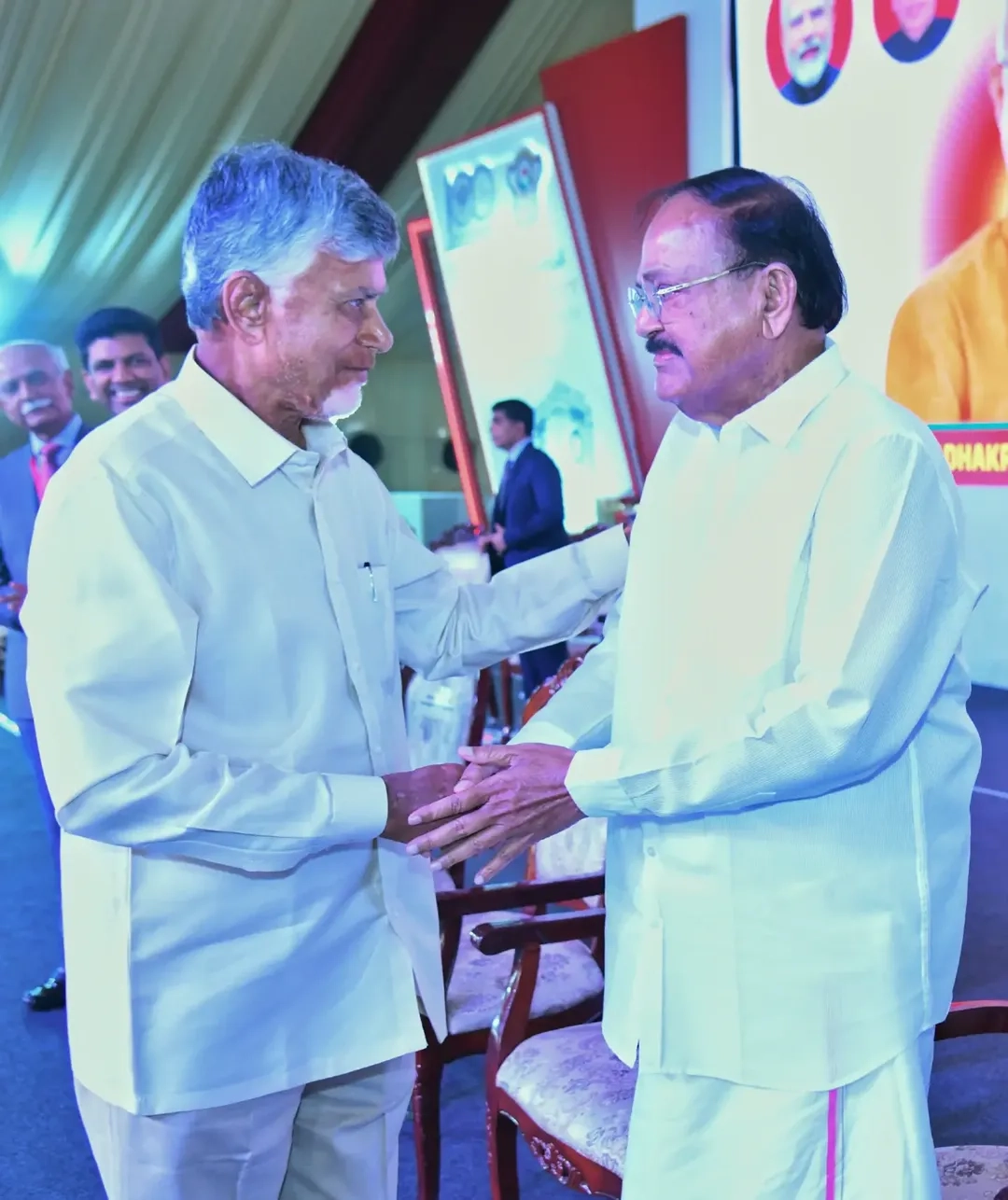 Chandrababu Trivikram Sachin as Guests for Andhra University Centenary Celebrations