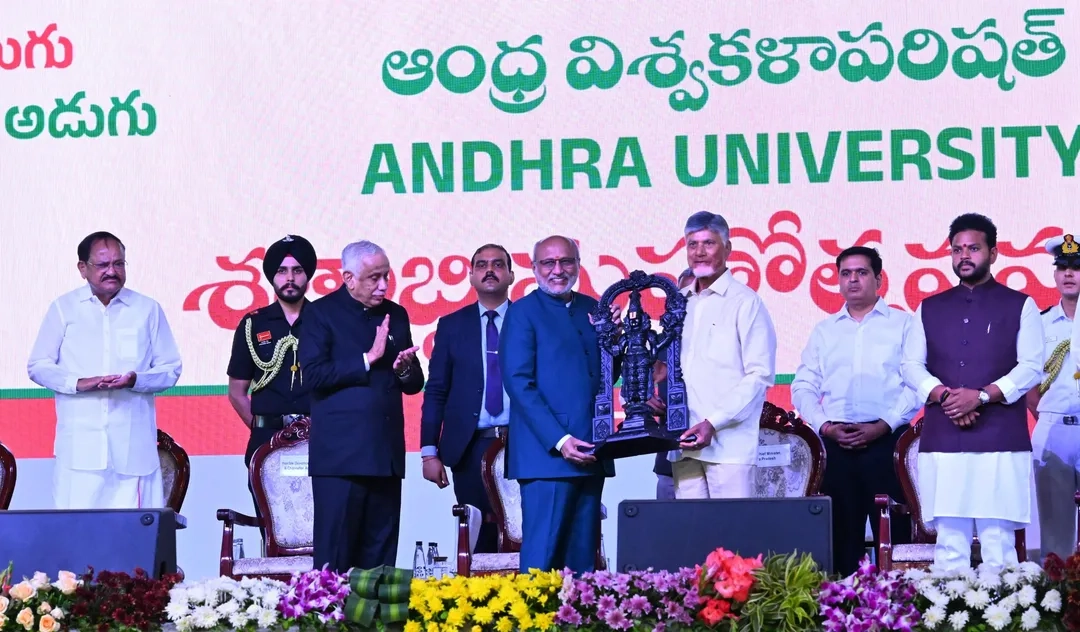 Chandrababu Trivikram Sachin as Guests for Andhra University Centenary Celebrations