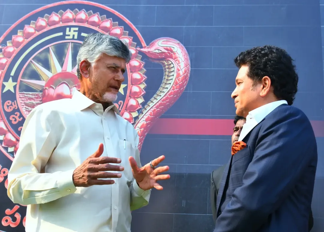 Chandrababu Trivikram Sachin as Guests for Andhra University Centenary Celebrations