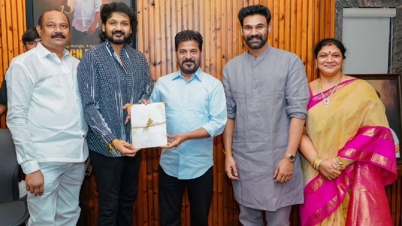 Bellamkonda Sreenivas: సీఎం రేవంత్ రెడ్డికి పెళ్లి పత్రిక అందజేసిన హీరో బెల్లంకొండ శ్రీనివాస్.. ఫోటోలు వైరల్