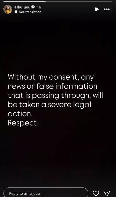 Actress Ashu Reddy Responds on 9 Crore Love and Marriage Scam