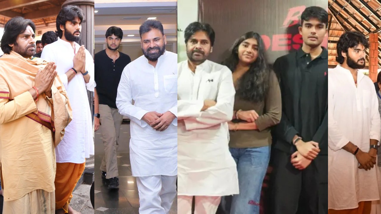 Akira Nandan Birthday : అకిరా నందన్ బర్త్ డే.. తండ్రి పవన్ కళ్యాణ్ తో స్పెషల్ ఫోటోలు..