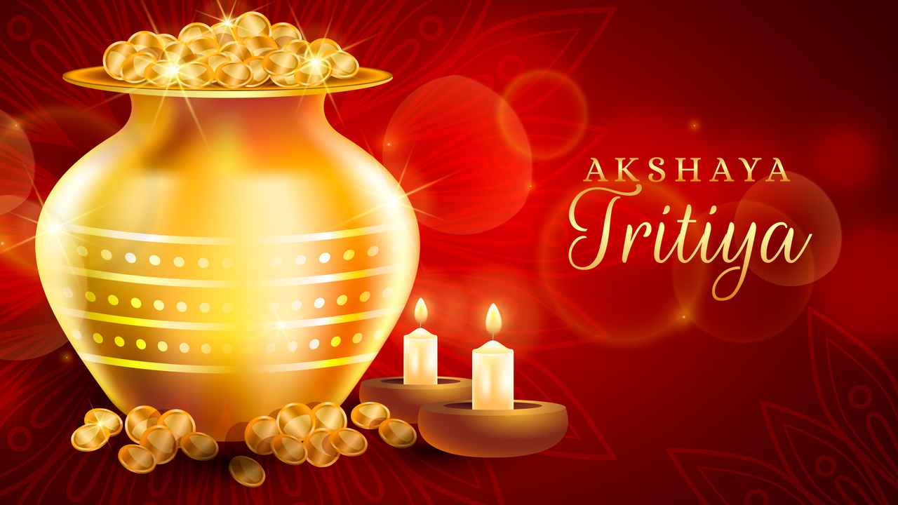 Akshaya Tritiya 2026: అక్షయ తృతియ.. ఏరోజు వస్తుంది, ముహూర్తం ఎప్పుడు, ఆరోజున బంగారం ఎందుకు కొనాలి?