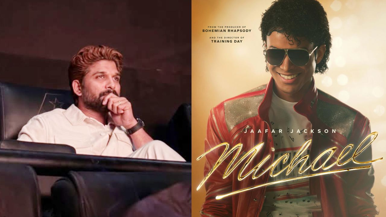 Allu Arjun: ఇండియన్ మైఖేల్ జాక్సన్ ట్రిబ్యూట్.. సొంత థియేటర్‌లో ‘మైఖేల్’ సినిమా చూసిన బన్నీ.. ఫోటోలు వైరల్