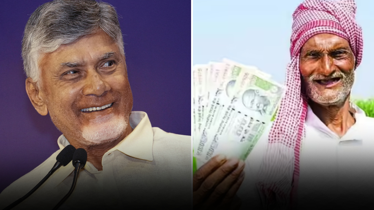 AP Govt : ఏపీలోని ఆ ప్రాంతాల రైతులకు శుభవార్త.. మే 1 నుంచి బ్యాంక్ ఖాతాల్లో డబ్బులు జమ..