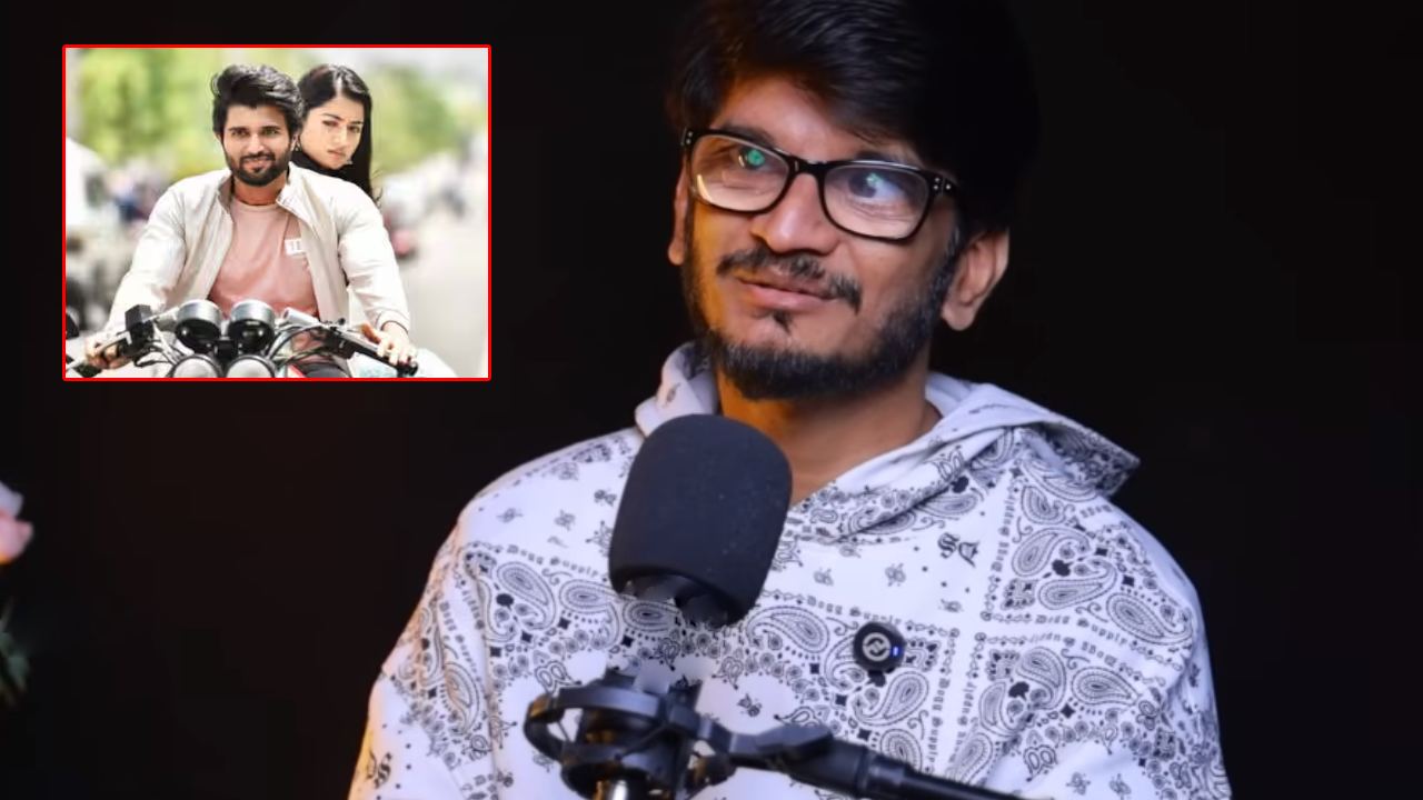 Anantha Sriram: ఒక్క పాట.. రూ.19 లక్షల రాయల్టీ.. గీత గోవిందం పాటతో అనంత శ్రీరామ్ భారీ సంపాదన