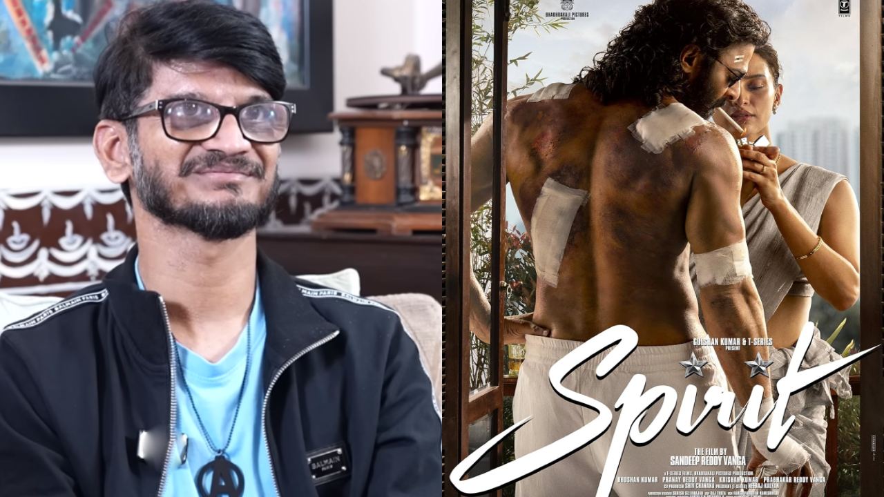 Spirit: ఊచకోతకు సిద్ధం అవ్వండి.. ‘స్పిరిట్’ సినిమాపై అనంత్ శ్రీరామ్ సెన్సేషనల్ కామెంట్స్