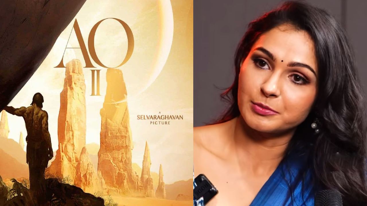 Andrea Jeremiah: బాబోయ్.. ఆ సీక్వెల్ నావల్ల కాదు.. ఆ డైరెక్టర్ తో నేను పని చేయలేను