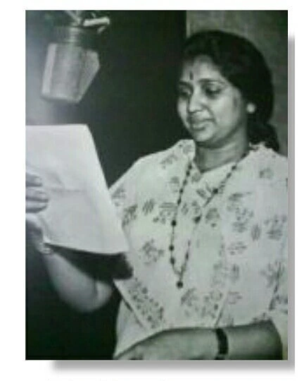 Singer Asha Bhosle Old Photos