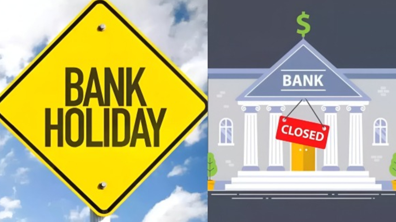 Bank Holiday : మీకు బ్యాంకులో పని ఉందా? ఏప్రిల్ 3న గుడ్ ఫ్రైడే.. మీ ప్రాంతంలో బ్యాంకులకు సెలవు ఉందా? ఇలా తెలుసుకోండి!