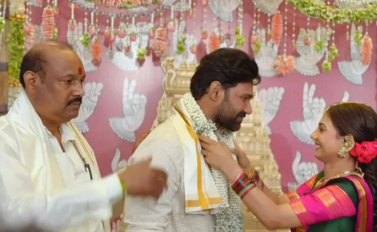 Bellamkonda Srinivas Lagna Patrika Ceremony Photos