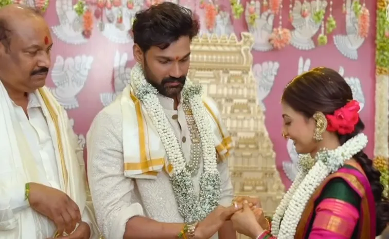 Bellamkonda Srinivas Lagna Patrika Ceremony Photos