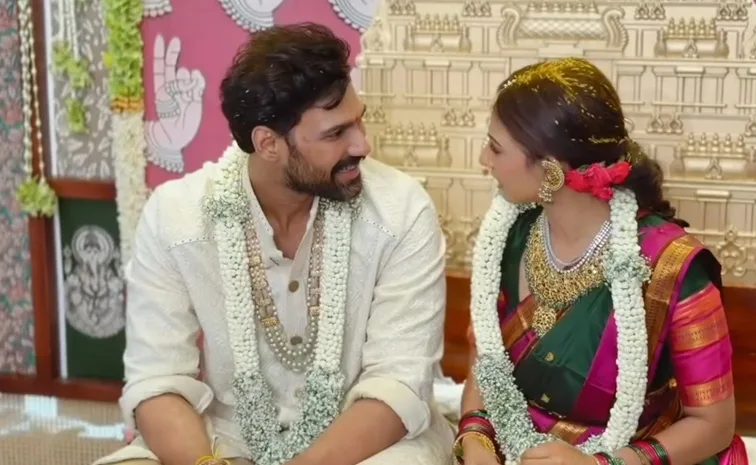Bellamkonda Srinivas Lagna Patrika Ceremony Photos