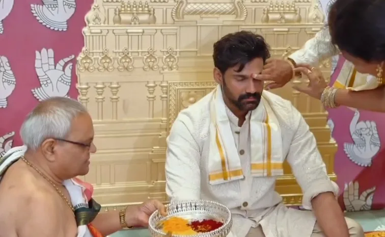 Bellamkonda Srinivas Lagna Patrika Ceremony Photos