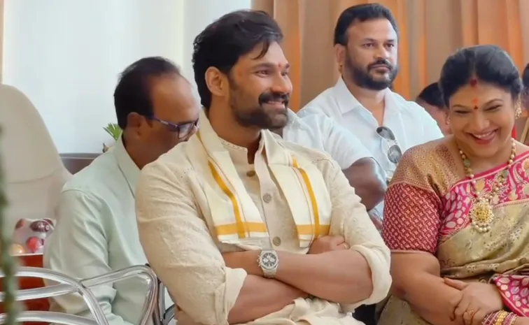 Bellamkonda Srinivas Lagna Patrika Ceremony Photos