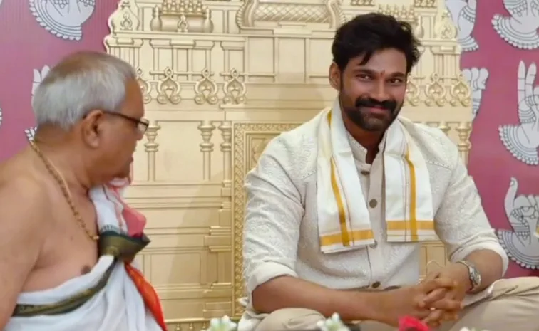 Bellamkonda Srinivas Lagna Patrika Ceremony Photos