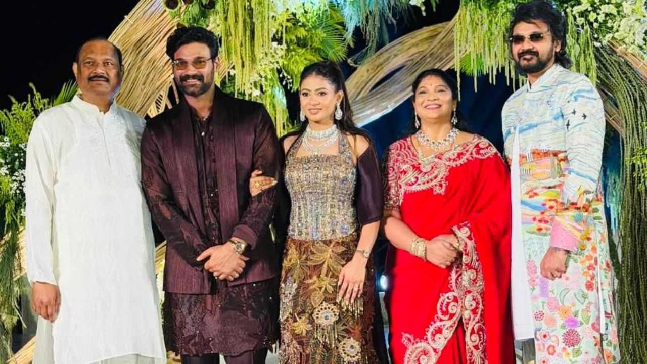 Bellamkonda Srinivas- Kavya reddy: ఘనంగా బెల్లంకొండ శ్రీనివాస్- కావ్య ఎంగేజ్మెంట్.. ఫోటోలు వైరల్