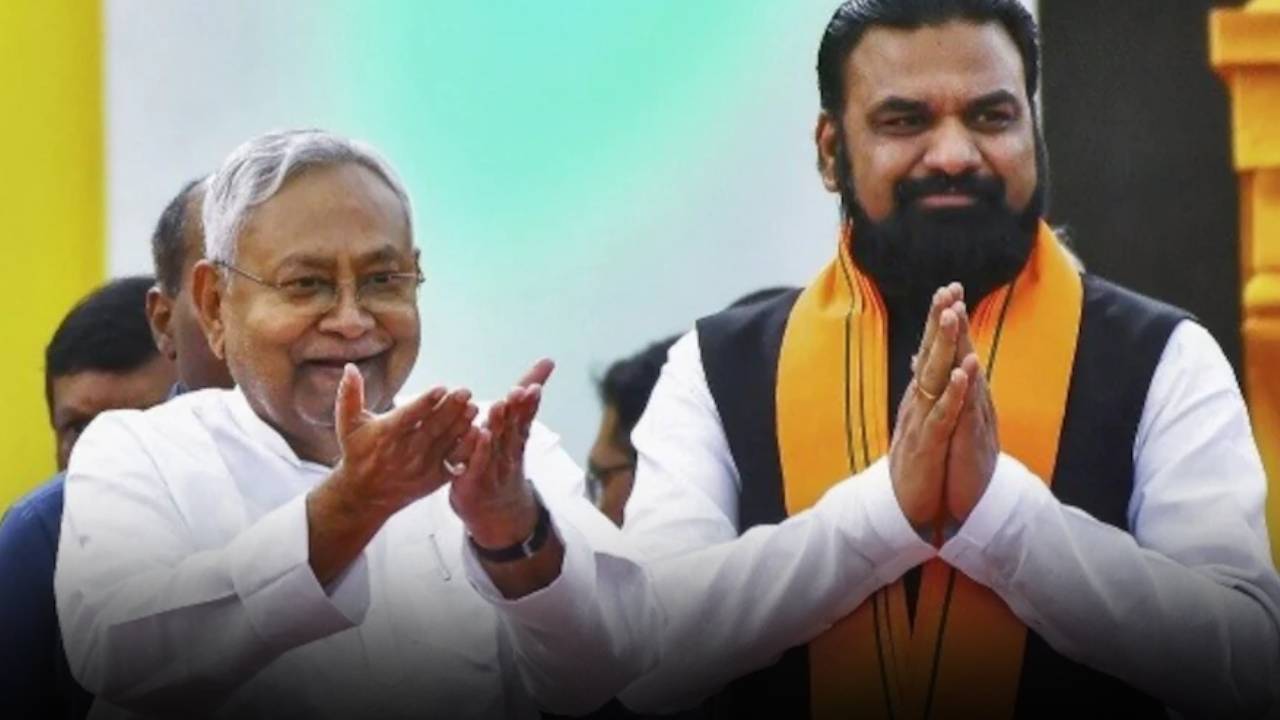 Bihar New CM : బీహార్ రాజకీయాల్లో బిగ్‌ ఛేంజ్.. నూతన ముఖ్యమంత్రి అతనే..! అధికారికంగా ప్రకటించడమే తరువాయి..