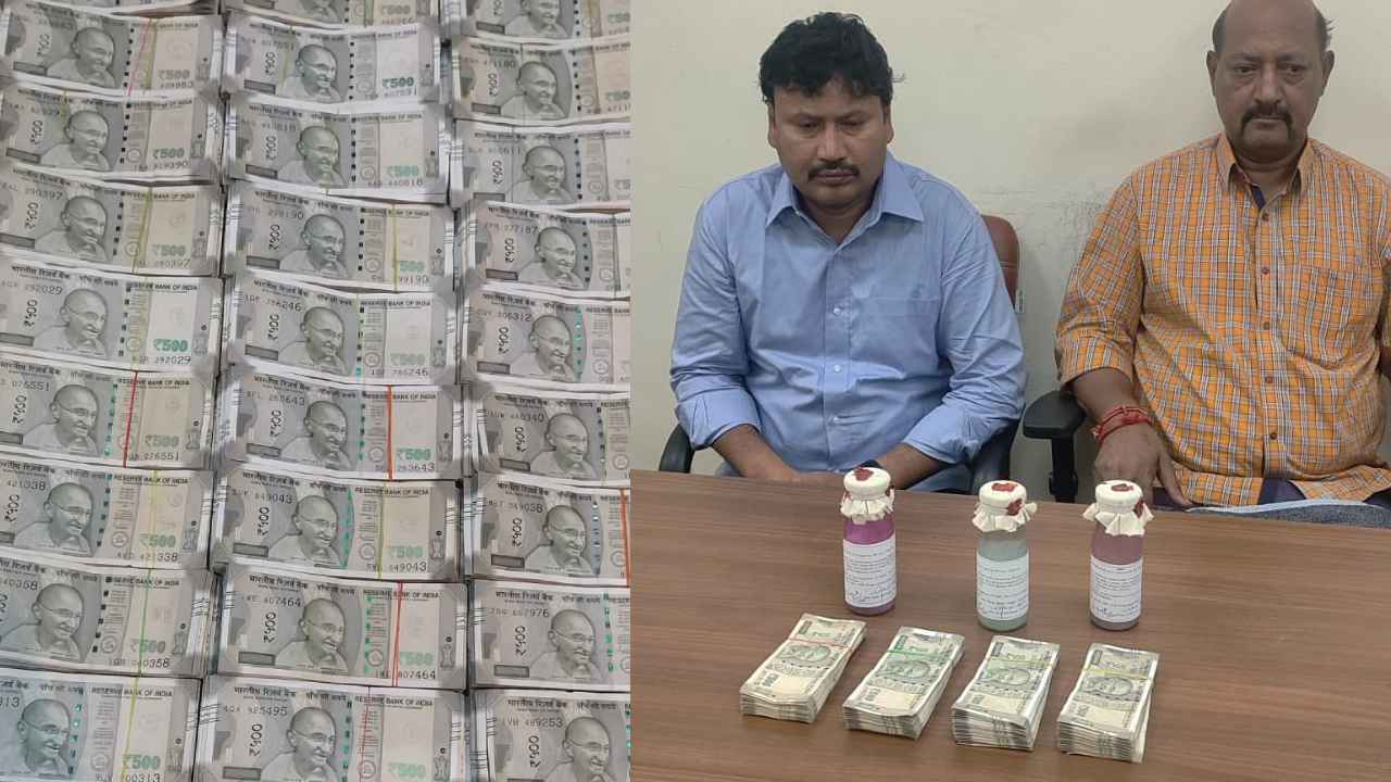 Bribe: రూ.2 లక్షలు లంచం తీసుకుంటూ ఏసీబీకి చిక్కిన పోలీసులు..