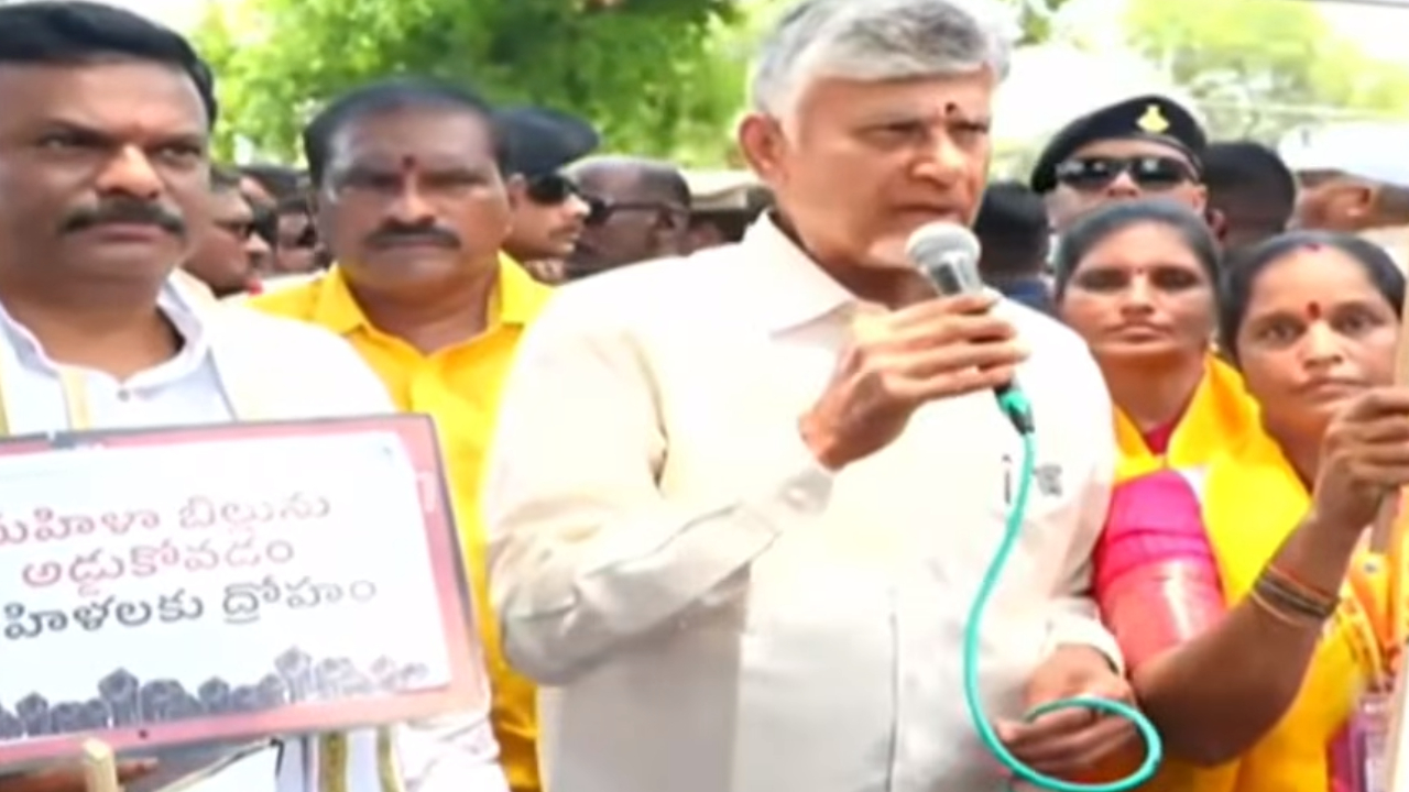 CM Chandrababu : మహిళా బిల్లును అడ్డుకోవటం క్షమించరాని నేరం.. నిడదవోలు ర్యాలీలో సీఎం చంద్రబాబు నాయుడు