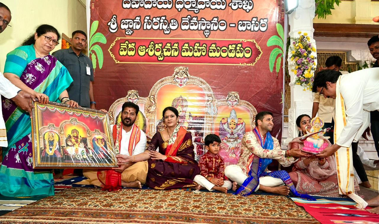 CM Revanth Reddy Aksharabhyasam to his Grand Son in Basara