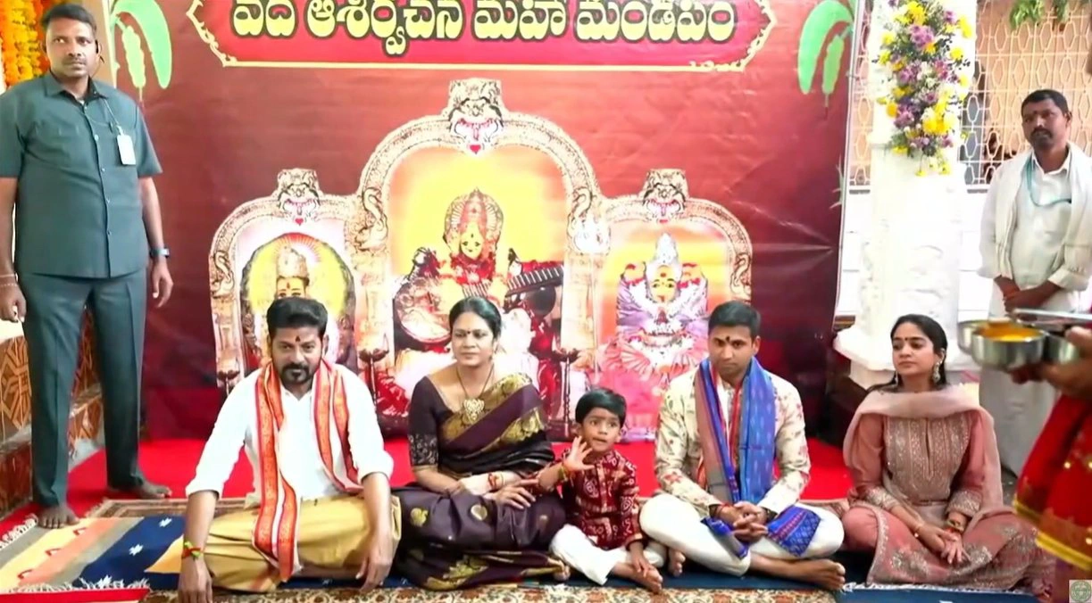 CM Revanth Reddy Aksharabhyasam to his Grand Son in Basara