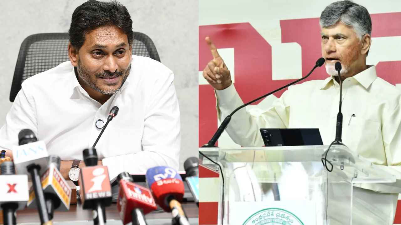 Cm Chandrababu: జగన్ మావిగన్ వ్యాఖ్యలకు అమరావతి అభివృద్ధే సరైన సమాధానం ఇస్తుంది- సీఎం చంద్రబాబు