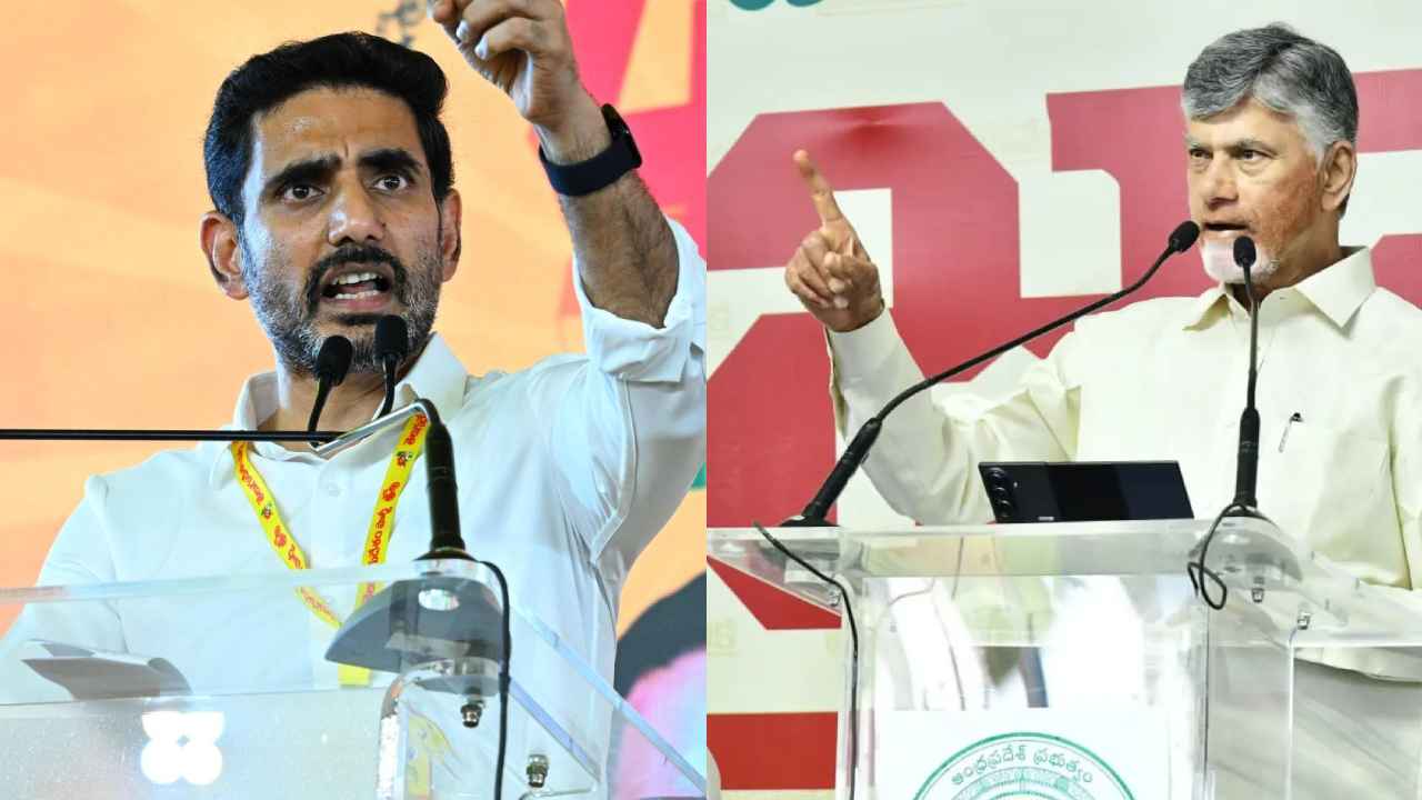 Cm Chandrababu: మారకపోతే సీటు చిరిగిపోద్ది..! చంద్రబాబు, లోకేశ్‌ సీరియస్ వార్నింగ్..!