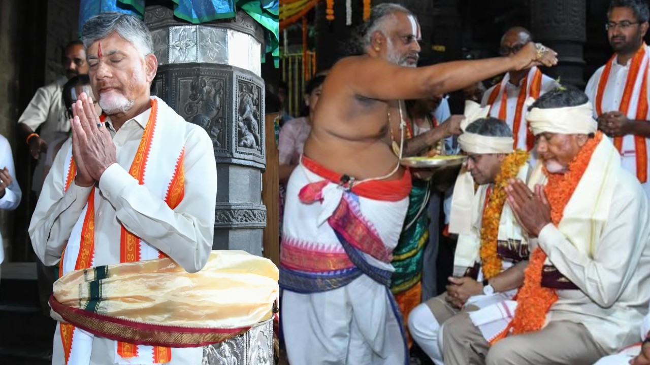 Chandrababu Naidu : సింహాచలం వరాహ లక్ష్మి నరసింహ స్వామిని దర్శించుకున్న సీఎం చంద్రబాబు.. ఫొటోలు..