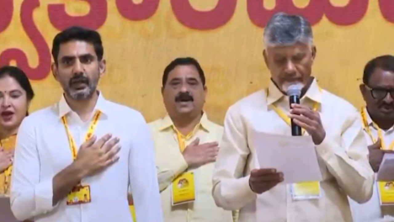 Chandrababu Naidu : తగ్గేదేలే.. మీసం మెలేస్తాం.. చంద్రబాబు నాయుడు అదిరిపోయే స్పీచ్.. లోకేశ్ పై ప్రశంసల జల్లు