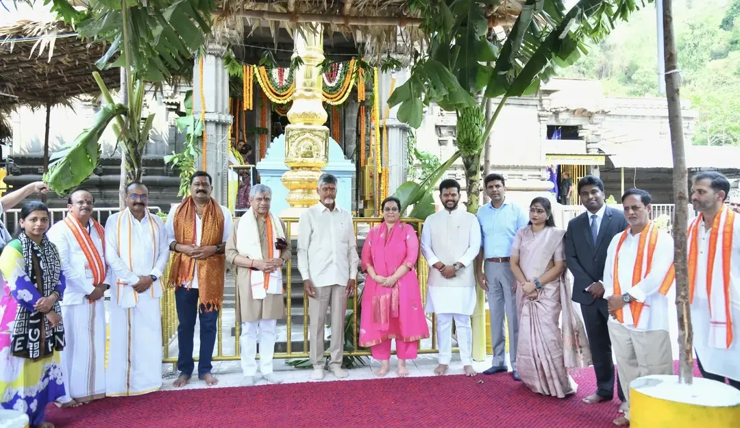 CM Chandrababu Naidu Visits Simhachalam Temple