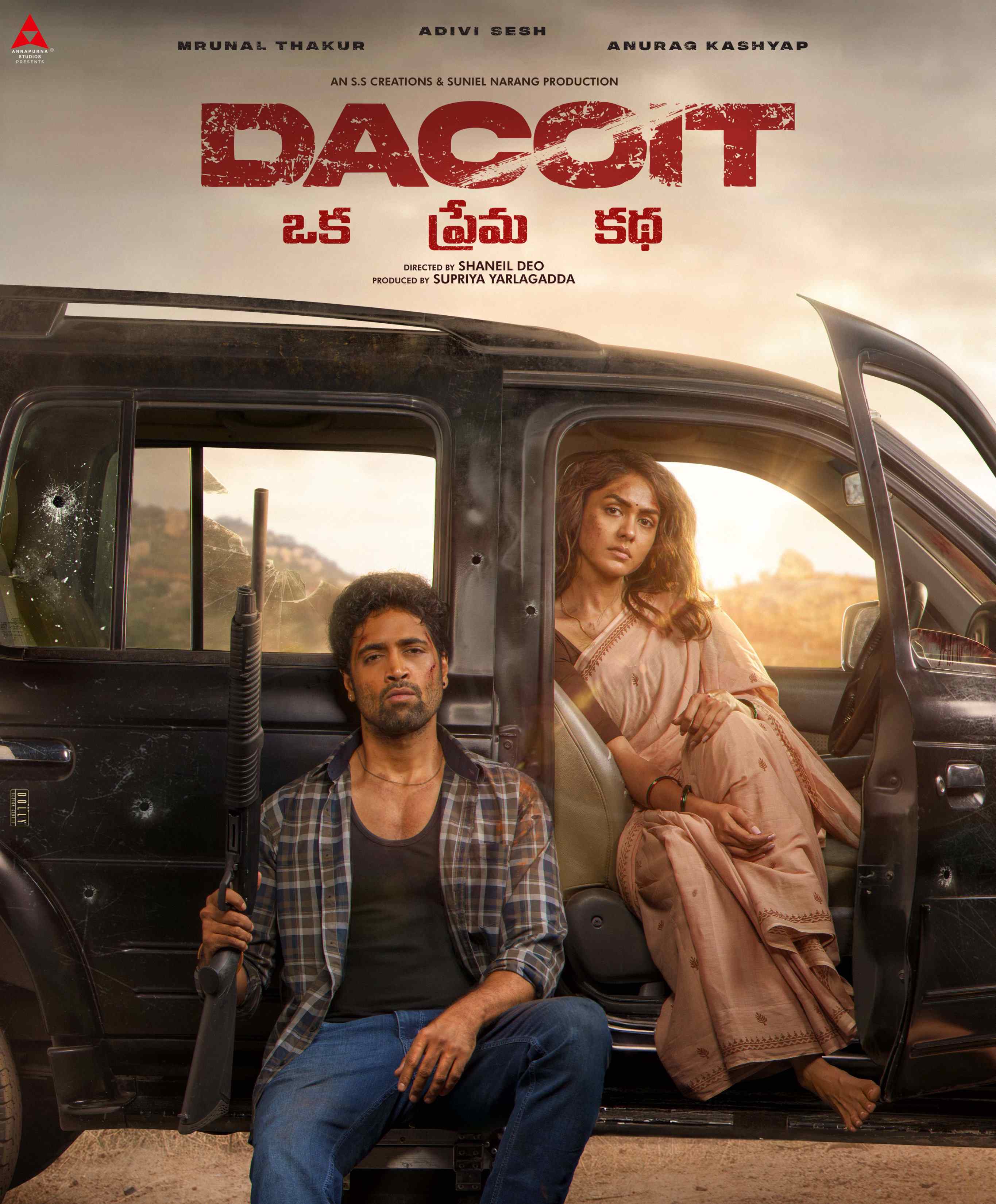 Dacoit Movie Review