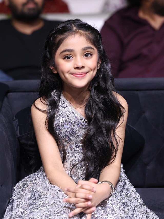 Adivi Sesh Dacoit Trailer Launch Event