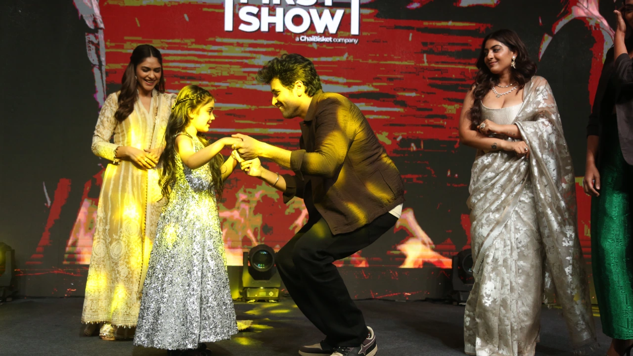 Adivi Sesh Dacoit Trailer Launch Event