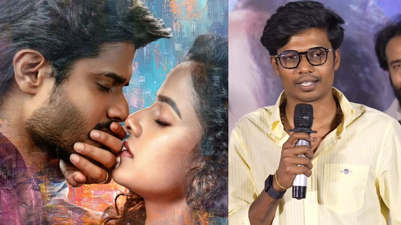 Epic Teaser: టీజర్ చూసి తప్పుగా అనుకోకండి.. ఇది పక్కా ఫ్యామిలీ మూవీ.. ఆదిత్య హాసన్ ఆసక్తికర కామెంట్స్