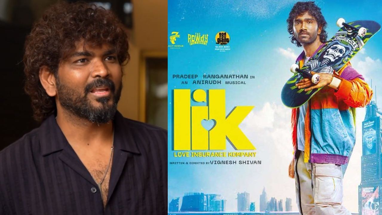 Lik Title Story: టైటిల్ కోసం రూ.112 కోట్లా.. విఘ్నేశ్ శివన్ ‘Lik’ టైటిల్ వెనుక అసలు కథ ఇదే