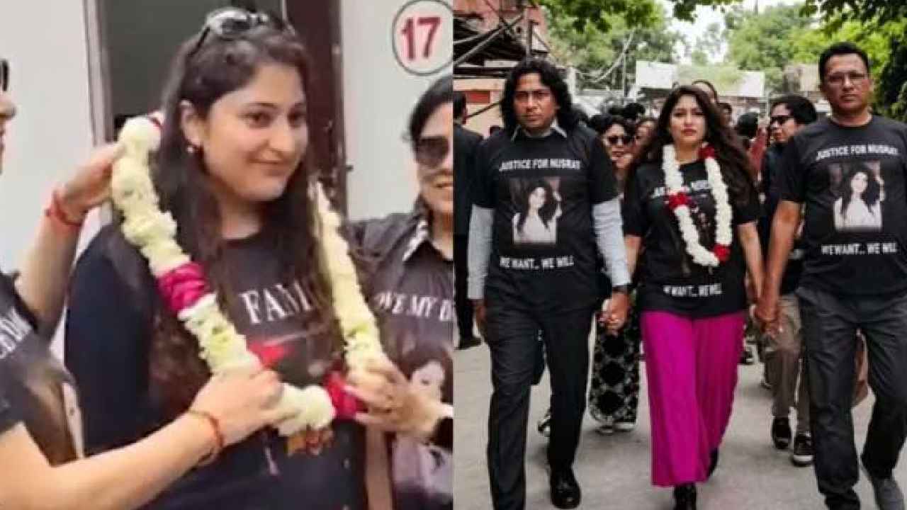 Divorce Celebrations: కూతురికి విడాకులు.. కోర్టు బయట బ్యాండ్ బాజా బారాత్.. జడ్జి డ్యాన్సులు..