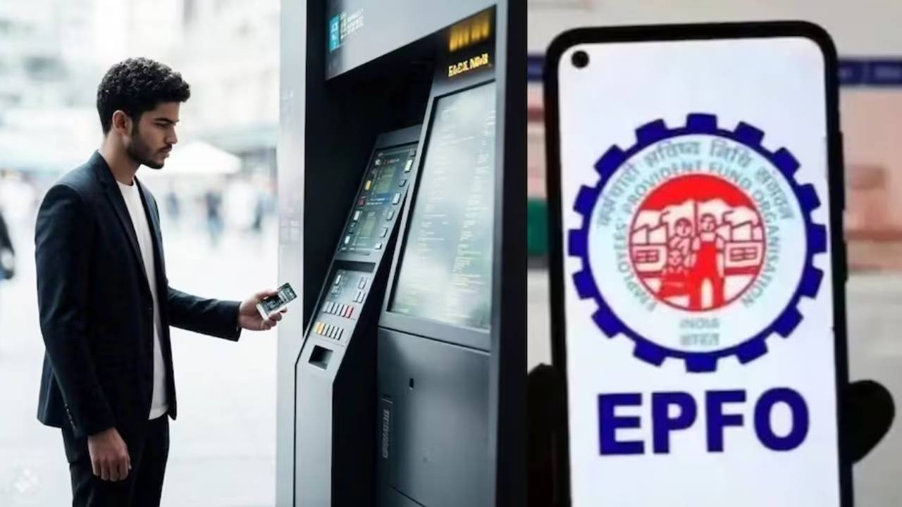 EPFO 3.0 Update : ఈపీఎఫ్ఓ బిగ్ అప్‌డేట్.. PF డబ్బులు మొత్తం తీస్తున్నారా? ఏటీఎం, UPIతో ఎంత విత్‌డ్రా చేయొచ్చంటే?