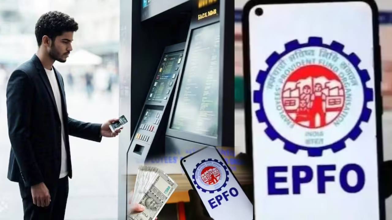 EPFO 3.0 Withdrawal Rules : పీఎఫ్ ఖాతాదారులకు పండగే.. EPFO కొత్త రూల్స్.. ఇకపై UPI ద్వారా డబ్బులు తీసుకోవచ్చు.. ఎంతంటే?