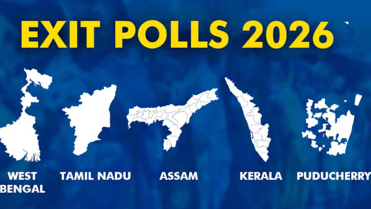 Exit Poll Results 2026 Live: 5 రాష్ట్రాల అసెంబ్లీ ఎన్నికలు.. గెలుపు ఎవరిది? ఆసక్తికరంగా ఎగ్జిట్ పోల్స్..