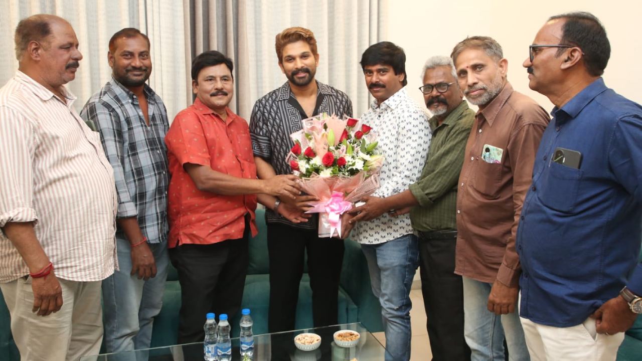 Allu Arjun: అల్లు అర్జున్ బర్త్‌డే స్పెషల్.. ఐకాన్ స్టార్ ను కలిసి విష్ చేసిన క్రిటిక్స్ అసోసియేషన్ సభ్యులు