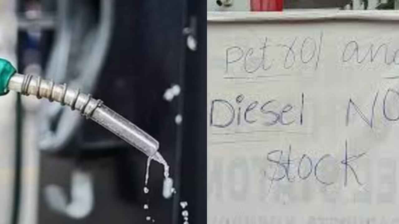 AP Telangana Fuel Shortage: తెలుగు రాష్ట్రాల్లో పలు చోట్ల పెట్రోల్, డీజిల్ కొరత.. కారణం అదేనా?
