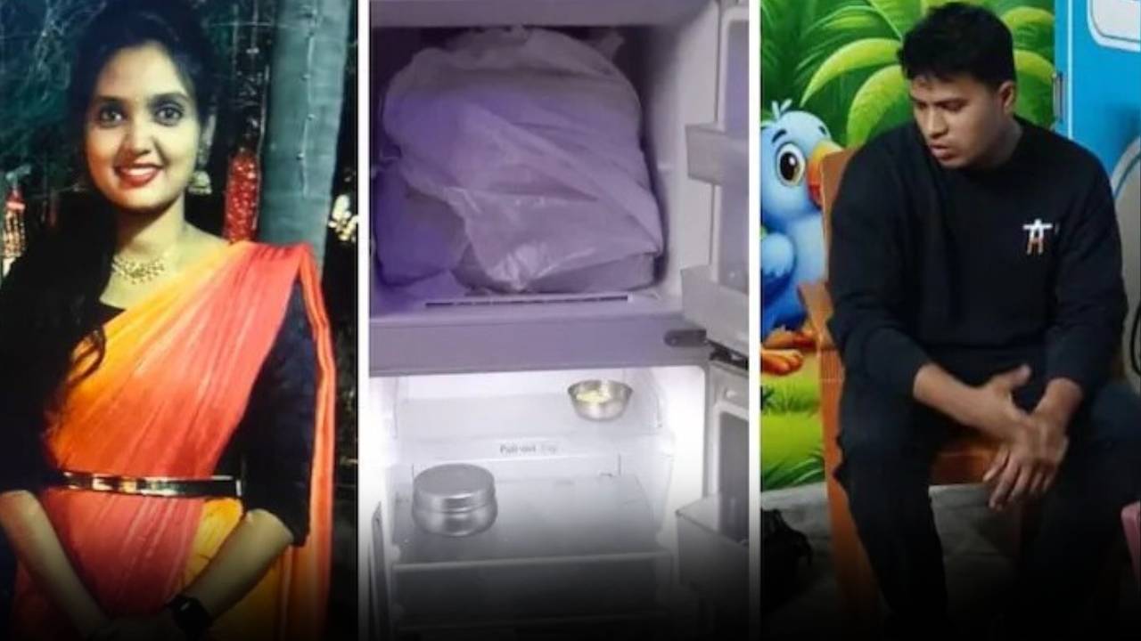 Gajuwaka Mounika Case : విశాఖ ఫ్రిడ్జ్‌లో గర్ల్‌ఫ్రెండ్ డెడ్‌బాడీ కేసులో ట్విస్ట్