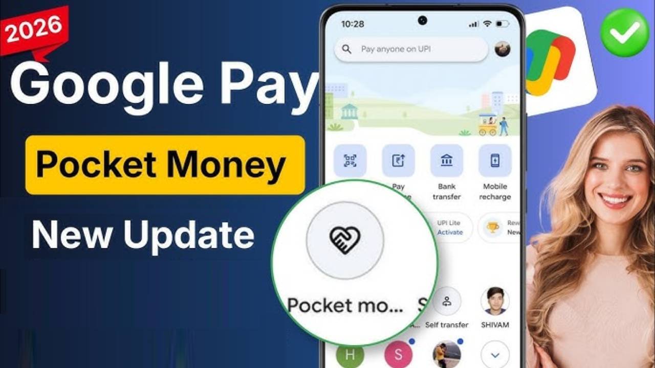 Google Pay Pocket Money : గూగుల్ పే ‘పాకెట్ మనీ’ ఇదిగో.. ఇకపై ఎవరైనా మీ ఖాతాతో యూపీఐ పేమెంట్లు చేయొచ్చు.. ఎలాగంటే?