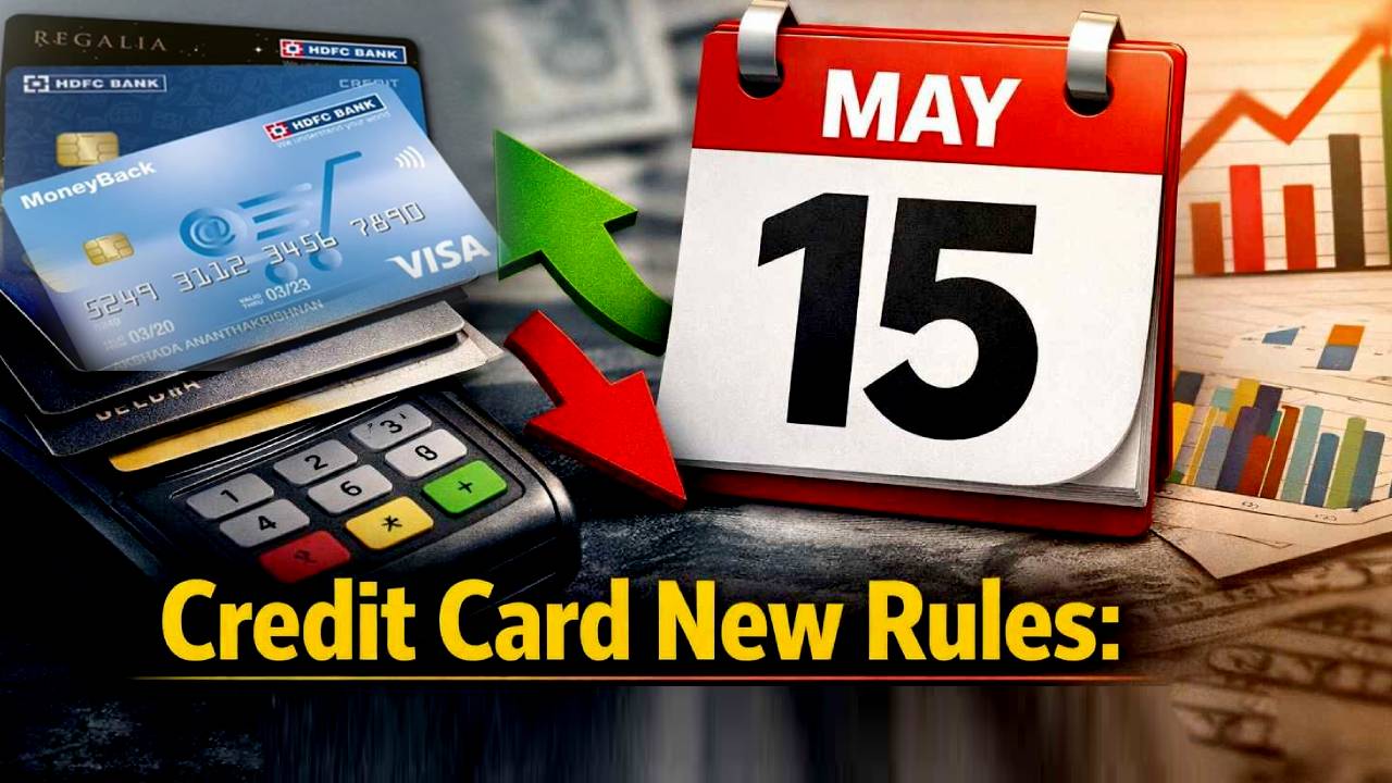 HDFC Credit Card : మీకు HDFC క్రెడిట్ కార్డు ఉందా? ఈ కొత్త రూల్స్ అర్జెంట్‌గా తెలుసుకోండి.. లేదంటే భారీగా నష్టపోతారు..!