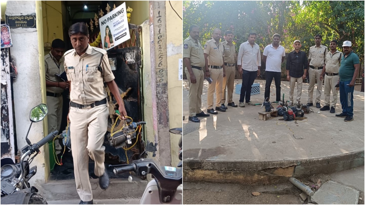 HMWSSB Illegal Motors : నల్లాకు మోటార్ బిగించేవారికి HMWSSB హెచ్చరిక.. భారీగా జరిమానా, కేసు నమోదు