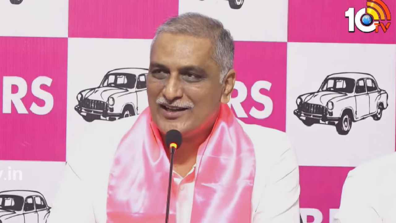 Harish Rao: హైకోర్టులో హరీశ్ రావుకి రిలీఫ్.. వనపర్తి జిల్లాలో బహిరంగ సభకు గ్రీన్ సిగ్నల్