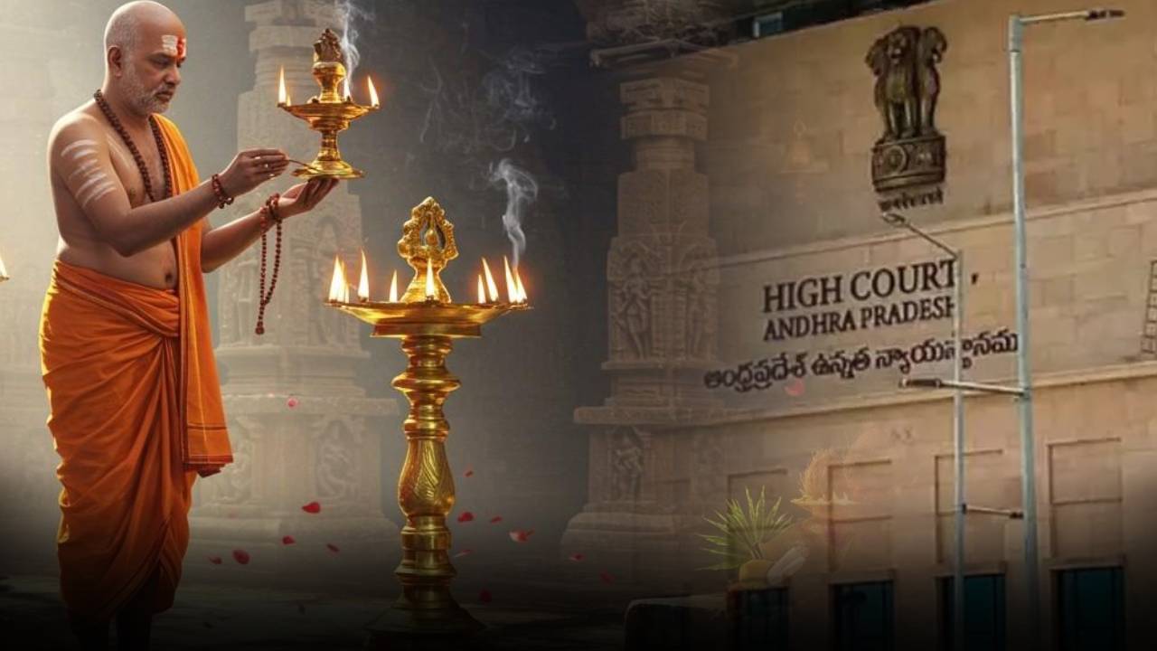 High Court Priests : విదేశాలకు వెళ్లొచ్చిన అర్చకులకు బిగ్ షాక్.. వాళ్లంతా అనర్హులు.. హైకోర్టు కీలక ఉత్తర్వులు జారీ