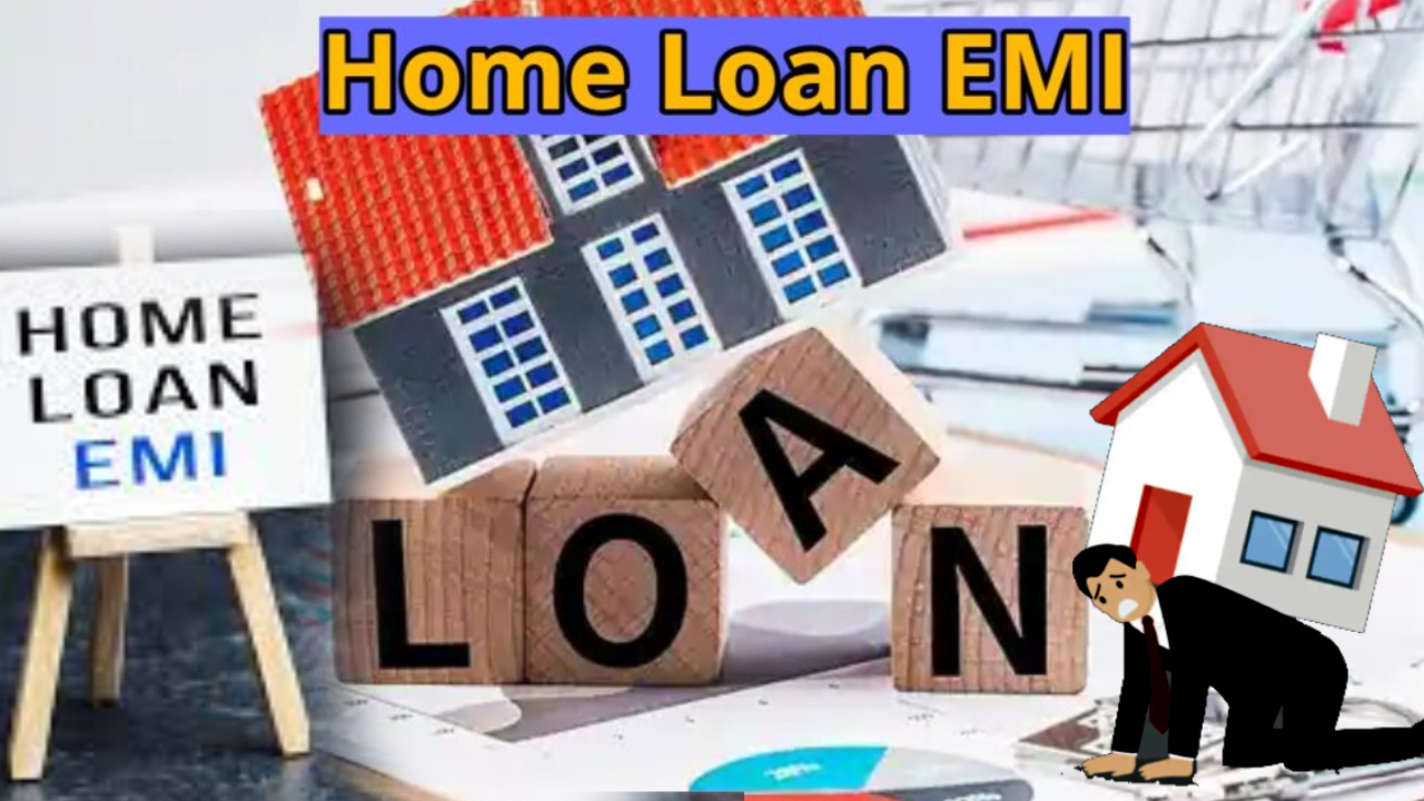 Home Loan EMI : మీ హోం లోన్‌ ఒక నెల EMI కట్టలేదా..? వెంటనే ఇలా చేయండి.. ఈ రూల్స్ తెలియకపోతే భారీగా నష్టపోతారు!